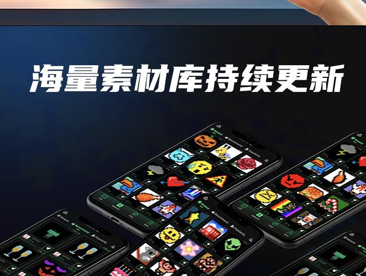 2024新款像素屏桌面蓝牙像素屏桌搭礼品时间显示像素屏壁挂LED像详情4