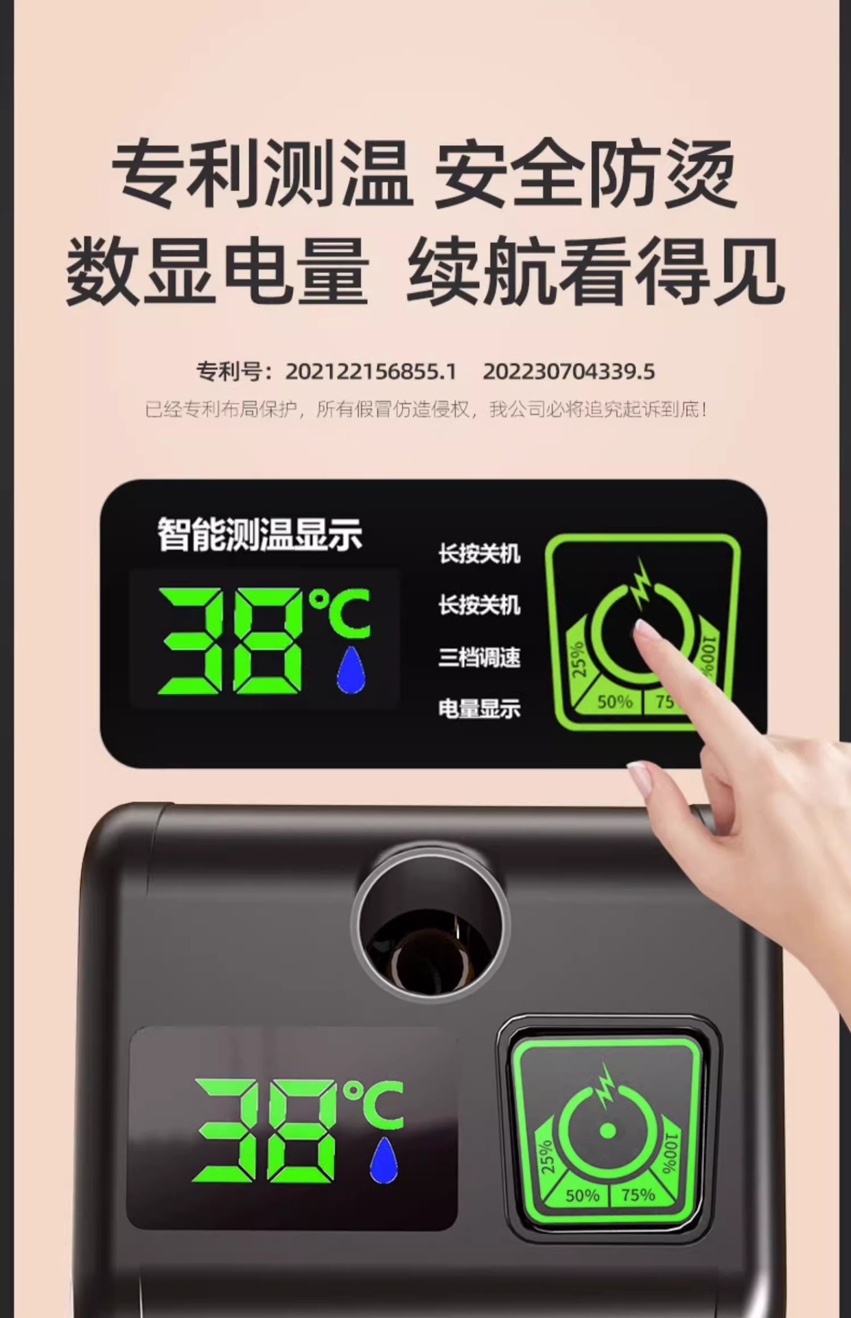 Outdoor simple electric shower, rural household charging self-priming, portable large shower head for dormitories, suitable for bathing on construction sites pic 3