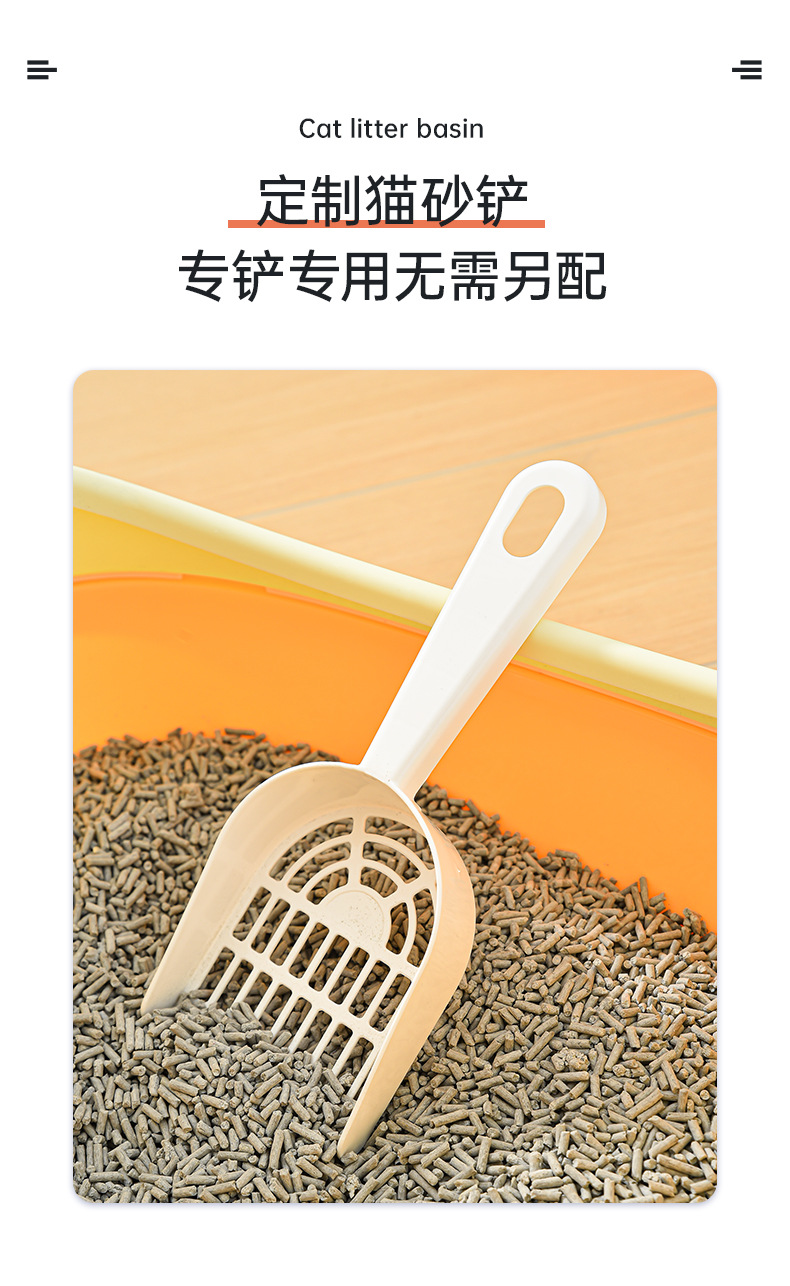 猫砂盆超大号防外溅全半封闭式猫厕所大号小号猫沙盆防臭猫屎盆详情9