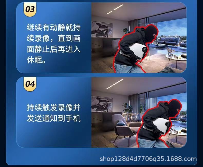 A9欧美4g摄像头超清全景无线监控远程家用长续航免插电WiFi摄像机详情10