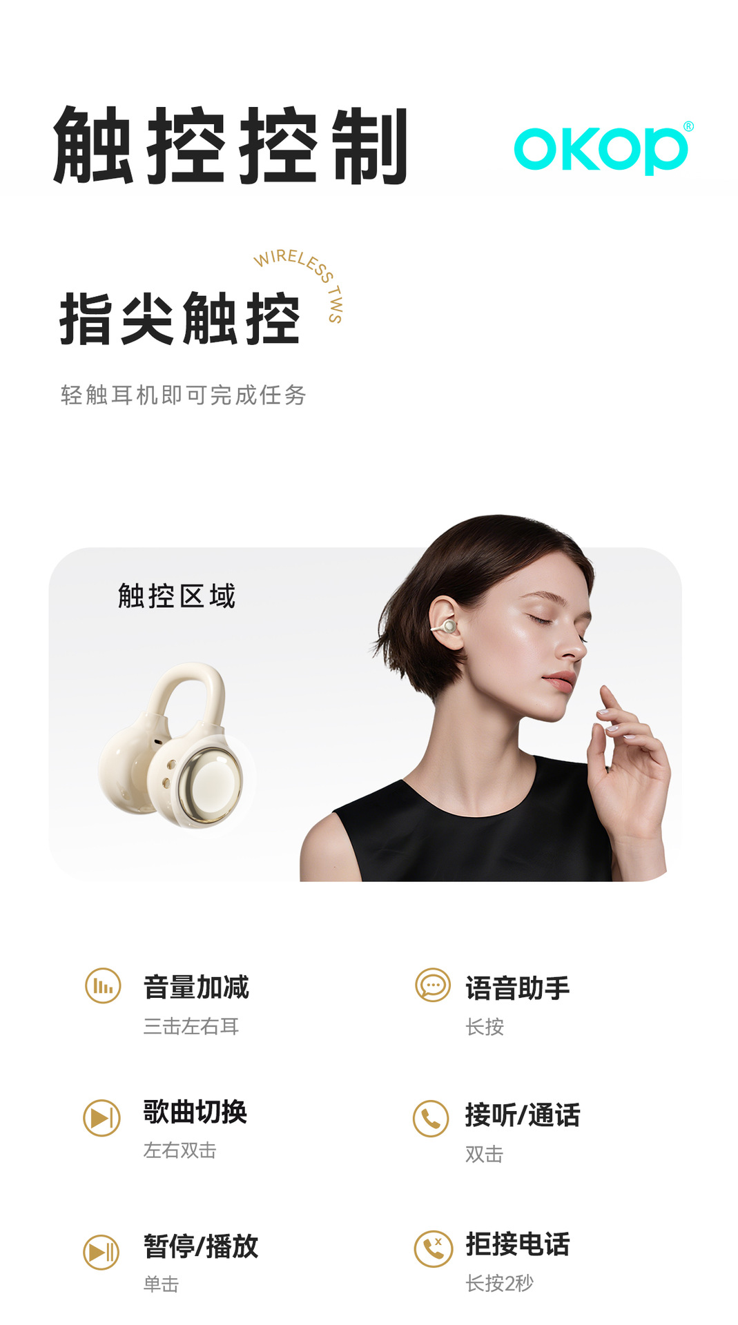 229 Cross-border new wireless Bluetooth headphones with digital display, in-ear opening, non-in-ear makeup mirror, long battery life, in stock pic 28