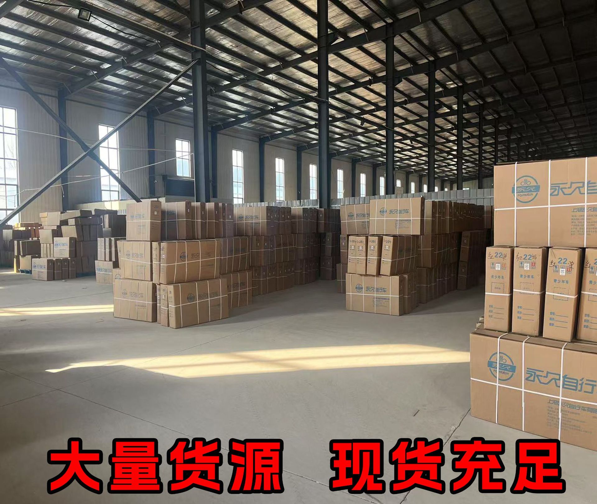 新款儿童自行车2岁4岁5岁7岁10岁小宝宝男孩女单车12寸20寸脚踏车详情8