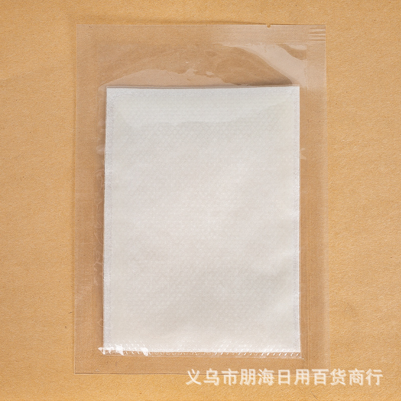 2 pieces of cold pain relief patches, 10cm*14cm, to relieve joint pain. The pain relief patches are specially designed for export pic 11