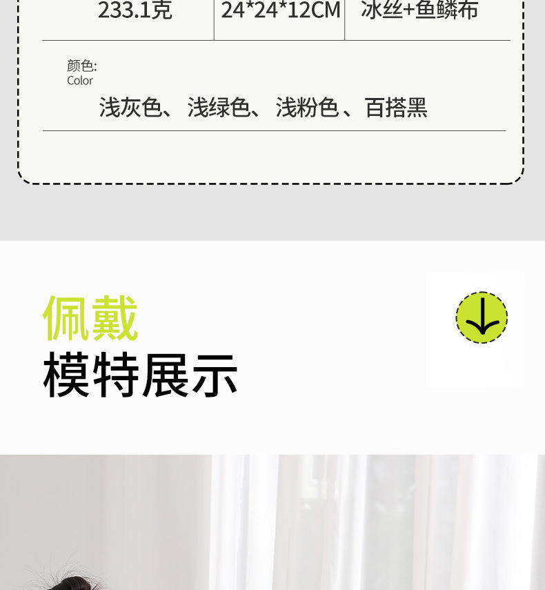 New U-shaped pillow, neck support pillow, memory foam neck support pillow, office nap pillow, travel portable pillow pic 15