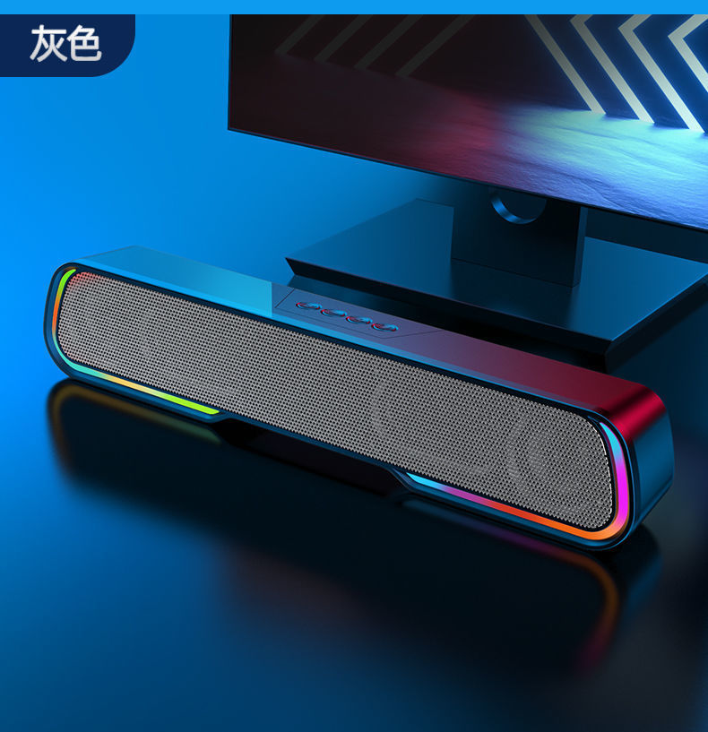 RGB跑马灯发光迷你声霸音响桌面长条便携式低音炮大功率蓝牙音箱详情16