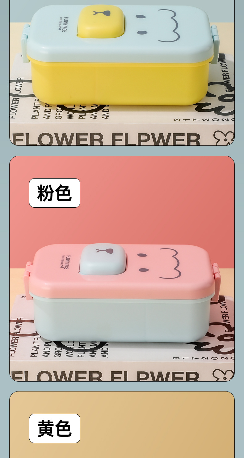 卡通儿童萌趣收纳饭盒学生日式午餐便当盒  含餐具带盖详情9