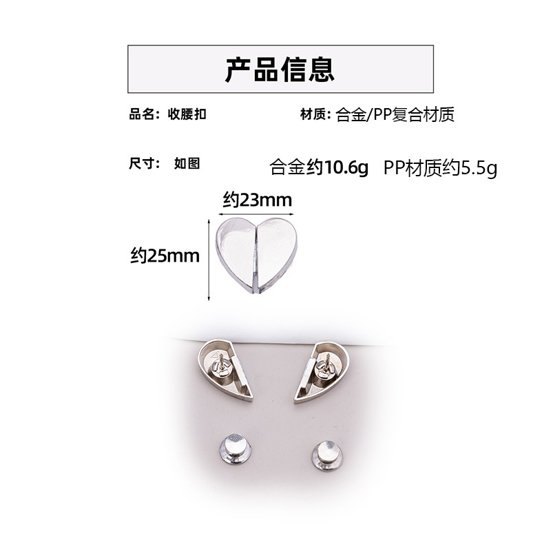 详情_08.jpg