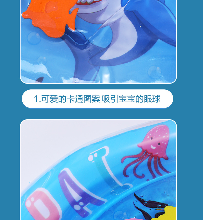 热销婴幼儿拍拍垫圆形戏水垫儿童爬行充气水垫PVC材质工厂现货发详情16