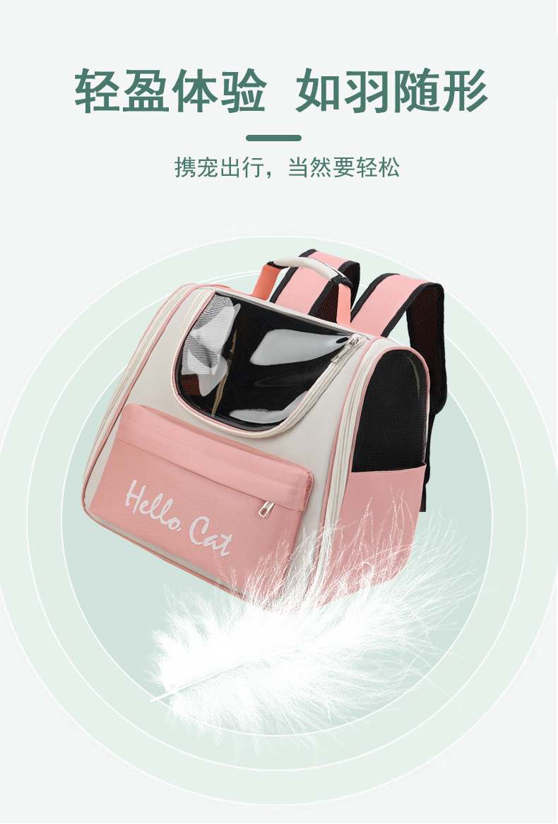 Pet bag water repellent for cats going out, fashionable and versatile backpack, space capsule for cats and dogs pic 10