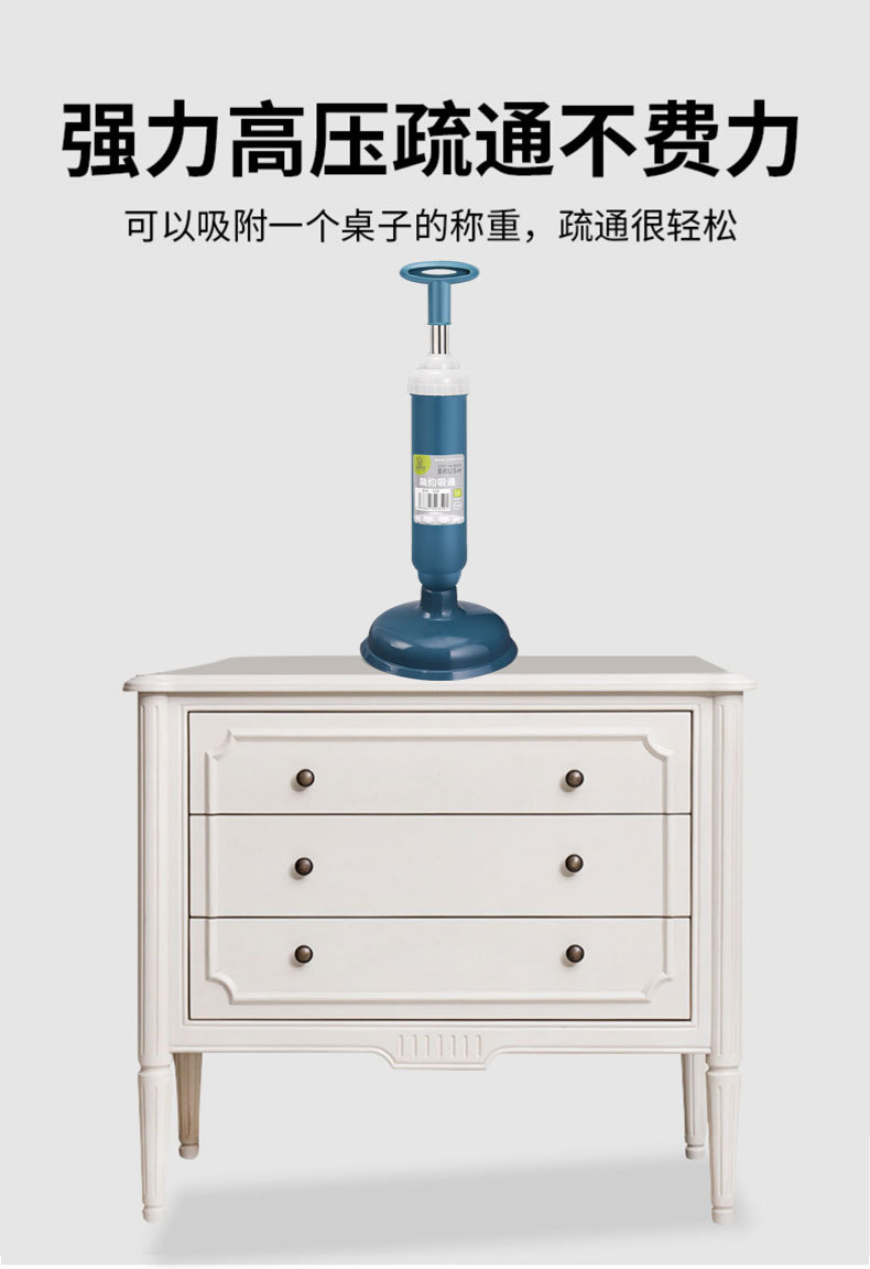 通马桶疏通器皮搋子厕所管道堵塞神器强力吸捅下水道工具一炮抽子详情15