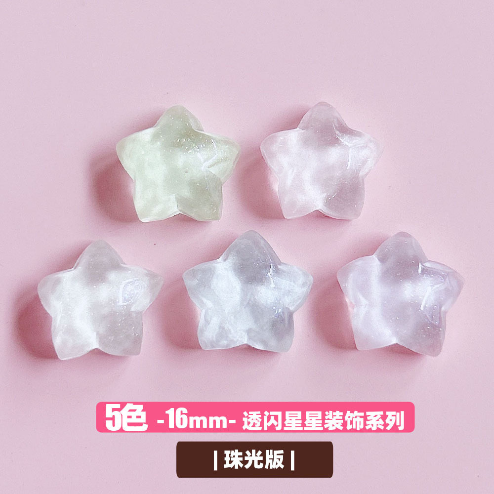 Basic translucent star decorative material resin accessories diy ornaments paired with patch handcrafted creative accessories pic 7
