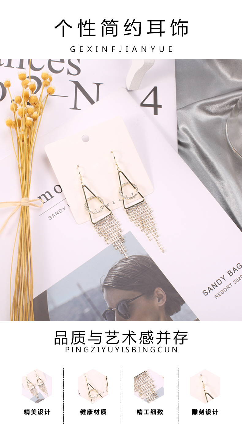 Creative Design 2021 European and American Cross-border Earrings, rhindiamond copper accessories, Welded, fashionable, elegant and simple earrings for women pic 1