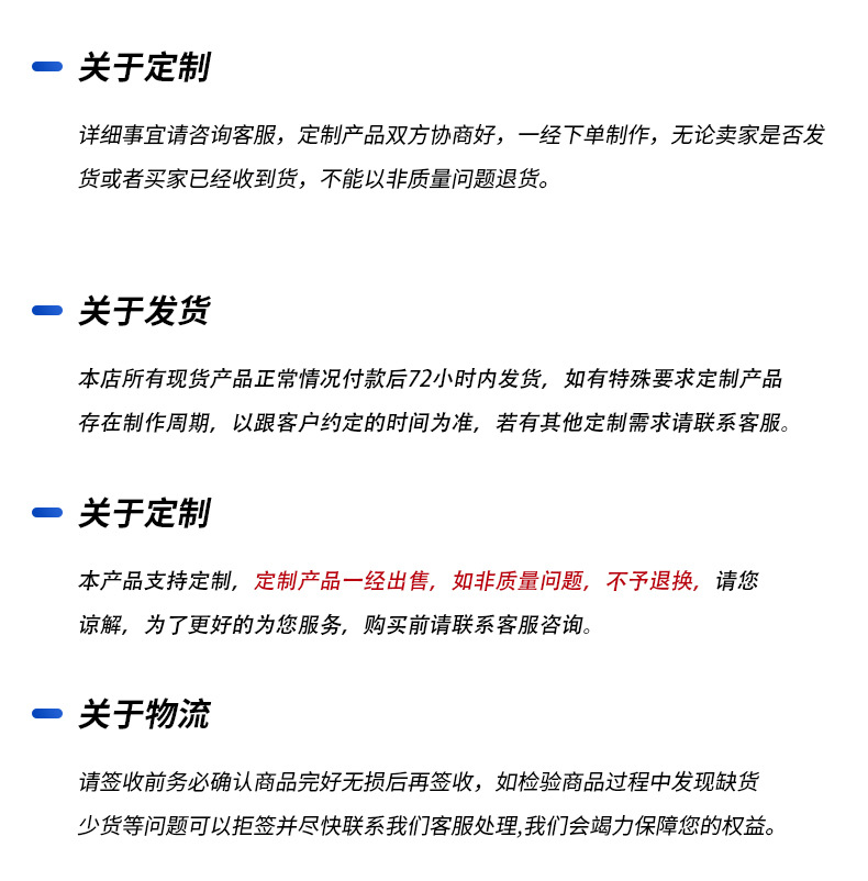 电子元器件一站式BOM表 集成电路IC芯片 二极三极管可控硅详情14