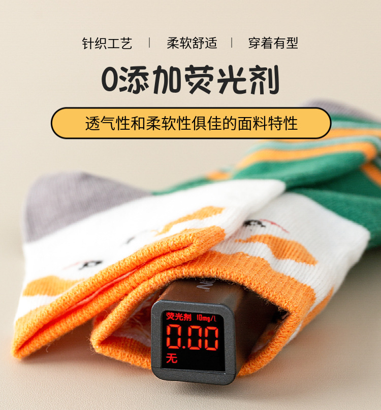 跨境儿童袜子秋冬款中筒袜厚款男童女童地板袜春款长筒袜宝宝袜子详情3