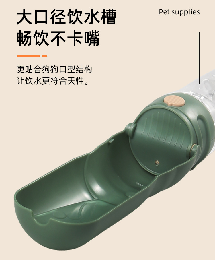Three portable pet drinking cups: beige, white, green, Eden outdoor folding water cup, small size pic 6