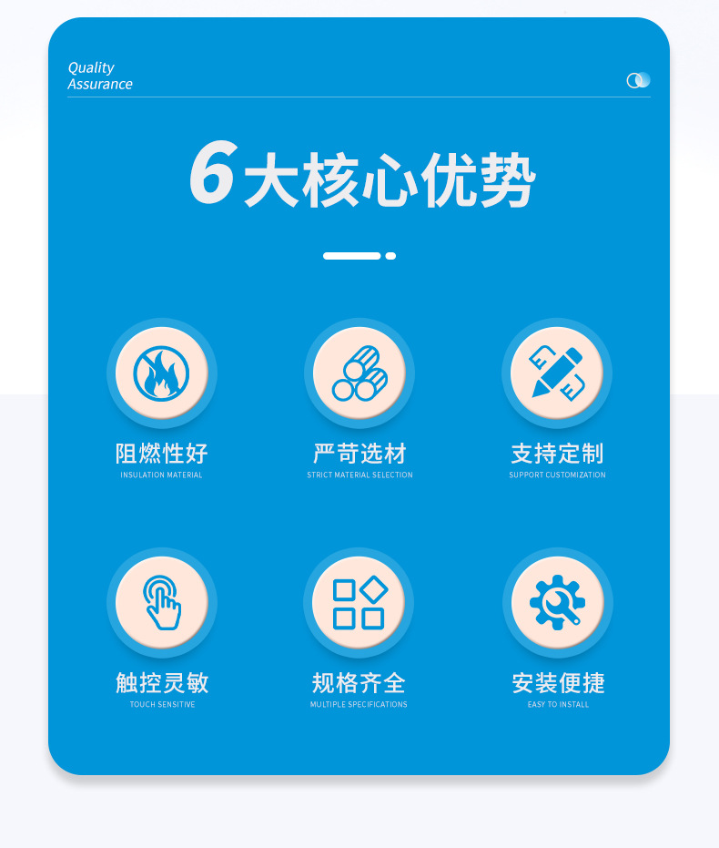 8x8x8 waterproof touch switch, patch key, microswitch, soy milk maker, touch key pin, dust-proof pic 3