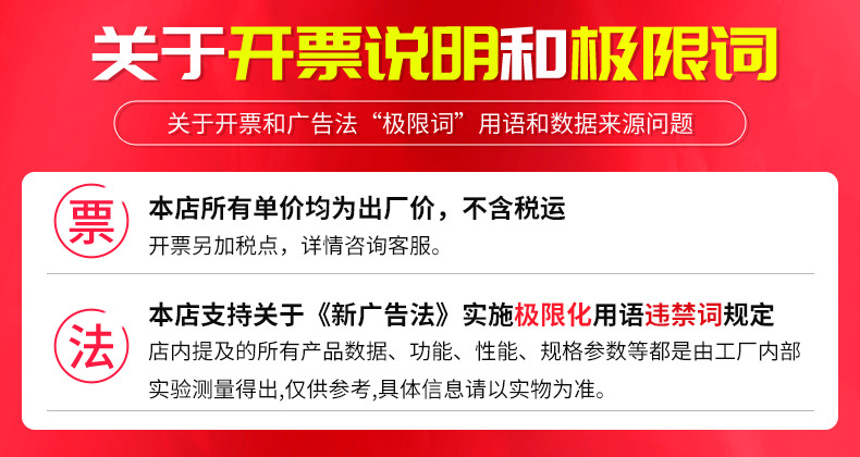 电热火锅多功能家用蒸煮焖炒菜连体式电炒锅学生宿舍煮面锅电火锅详情1