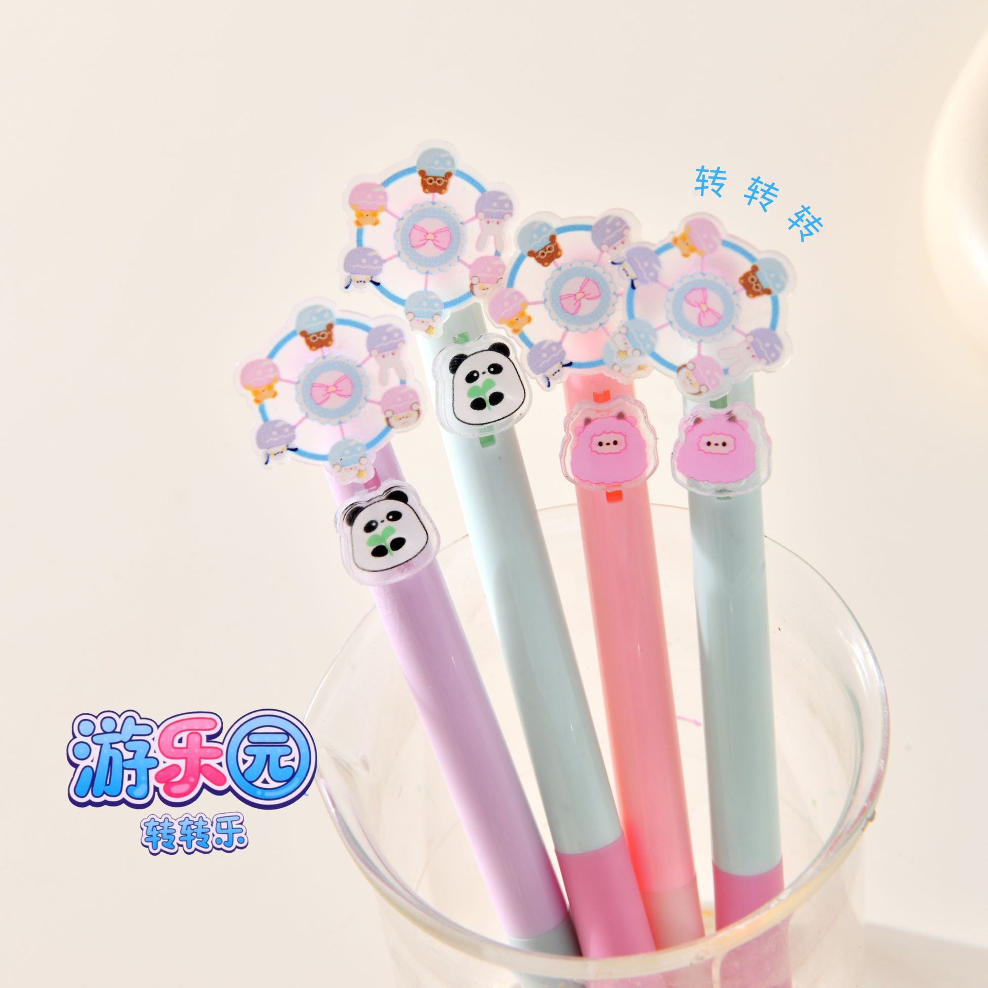 晨兮可爱创意卡通学生中性笔高颜值速干卡皮巴拉款批发办公文化书写礼品笔详情11