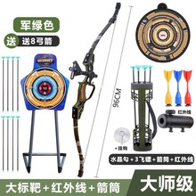 抖音热款款男孩儿童模型消防惯性小汽车玩具娃娃机幼儿园礼品批发详情40