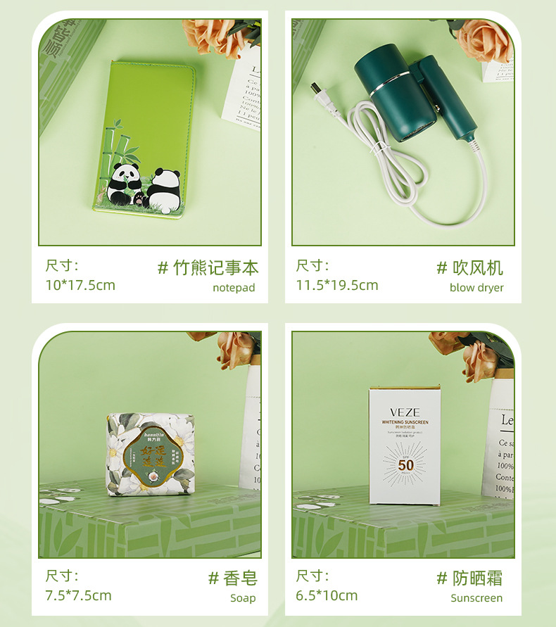 【 Selected 】 Practical Gifts, Practical Corporate Event Souvenirs Set, opening gifts, birthday presents for employees pic 14
