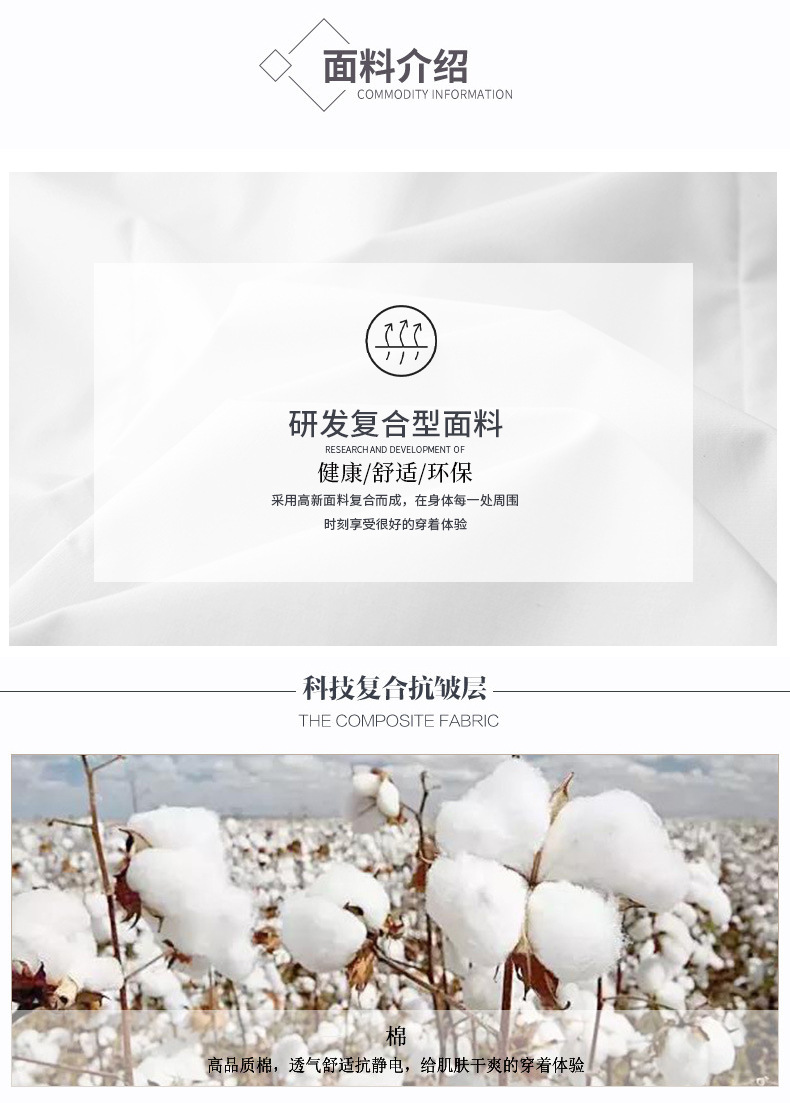 春秋新款男士创意长袖衬衫时尚潮流百搭刺绣S线条免烫刺绣男衬详情2