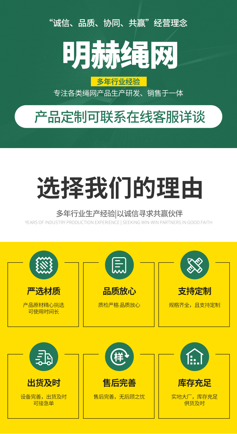 粗麻绳绳子细麻绳捆绑绳优质麻绳装饰品手工麻绳照片墙吊灯拔河绳详情1