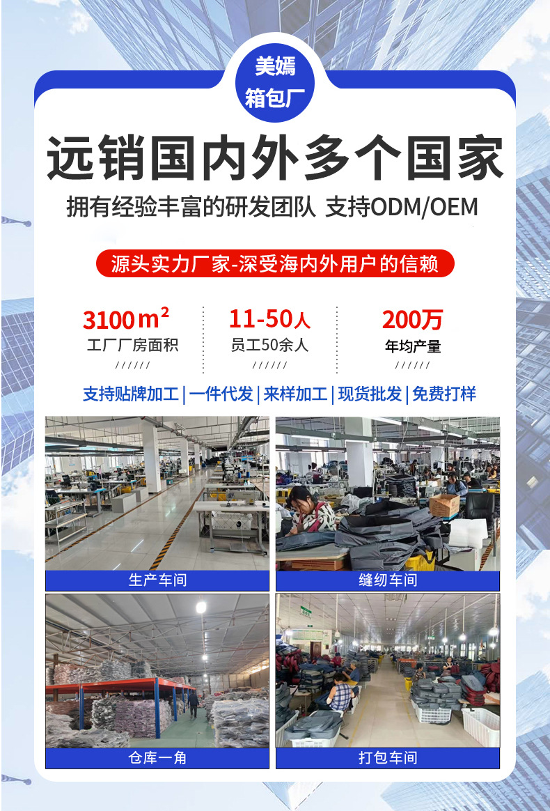 大容量休闲旅行包时尚便携孕妇待产包干湿分离简约轻便健身运动包详情2