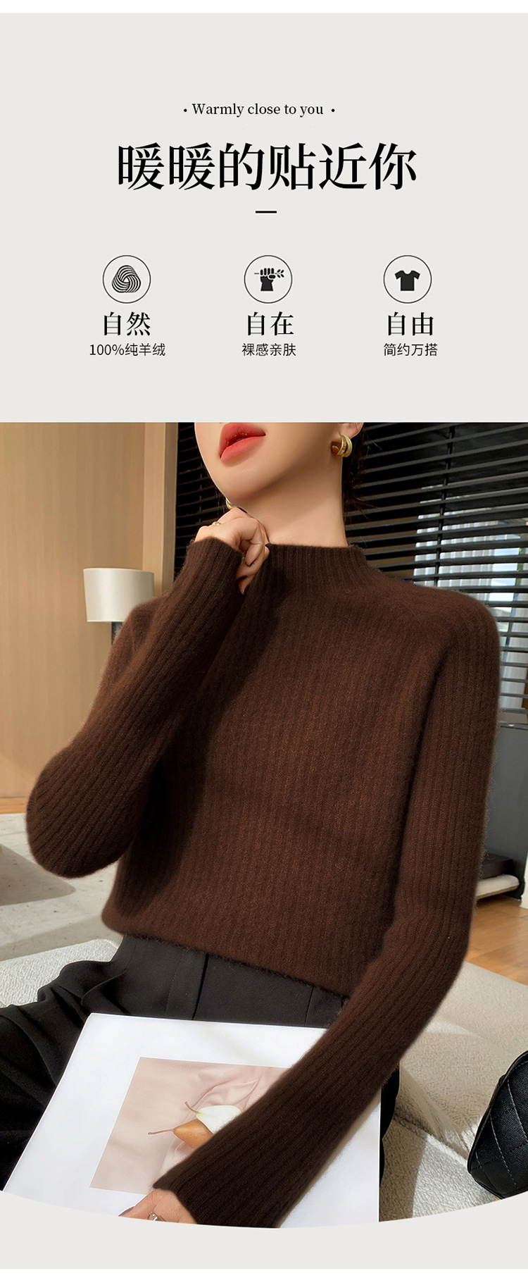 100% cashmere semi-high-neck cashmere sweater for women in autumn and winter, long-sleeved knitted base layer, thick warm sweater for women pic 7