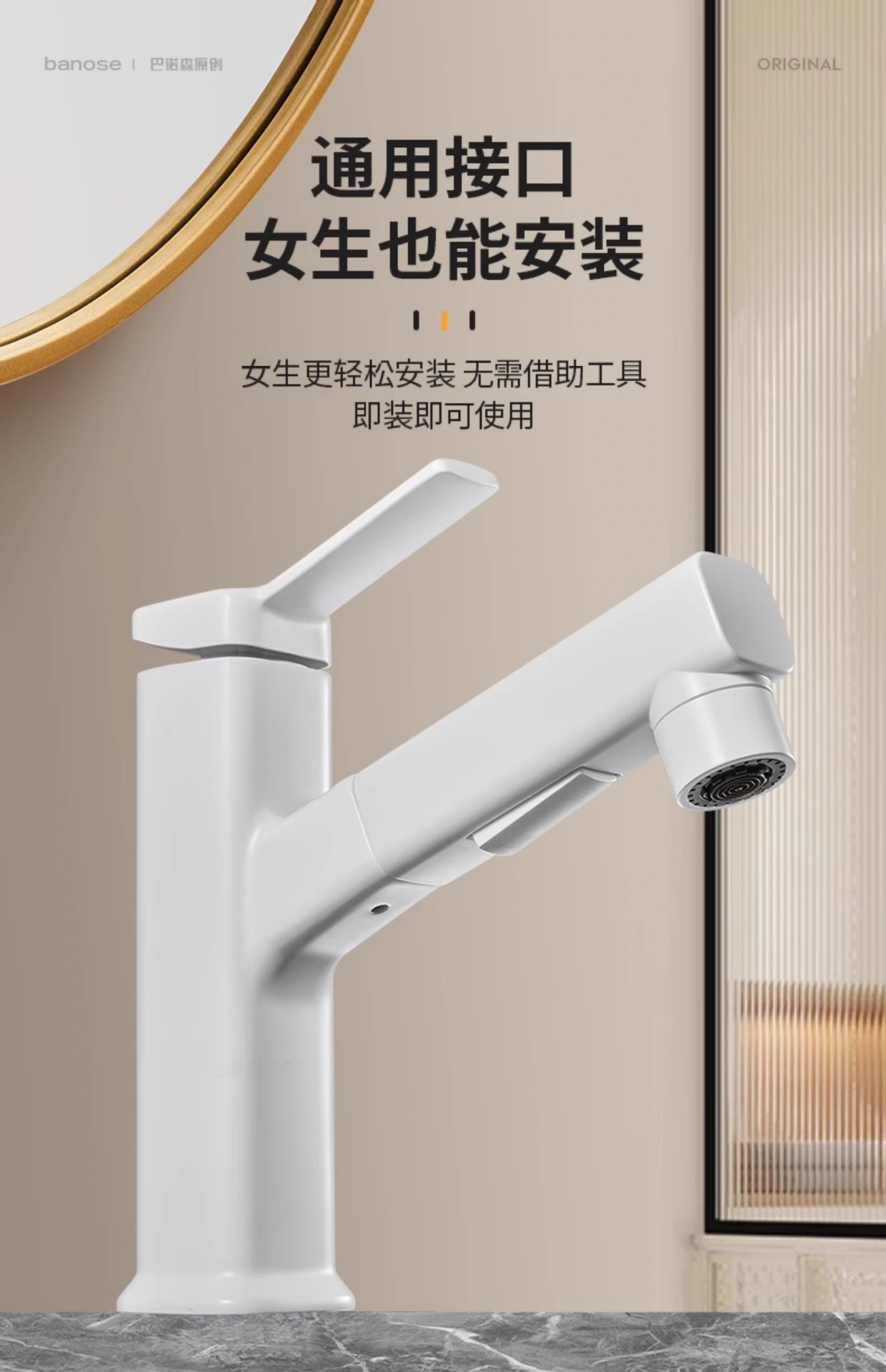 Bathroom washbasin faucet, cold and hot dual-purpose, pull-out bathroom cabinet, washbasin, countertop basin, household, all copper pic 29