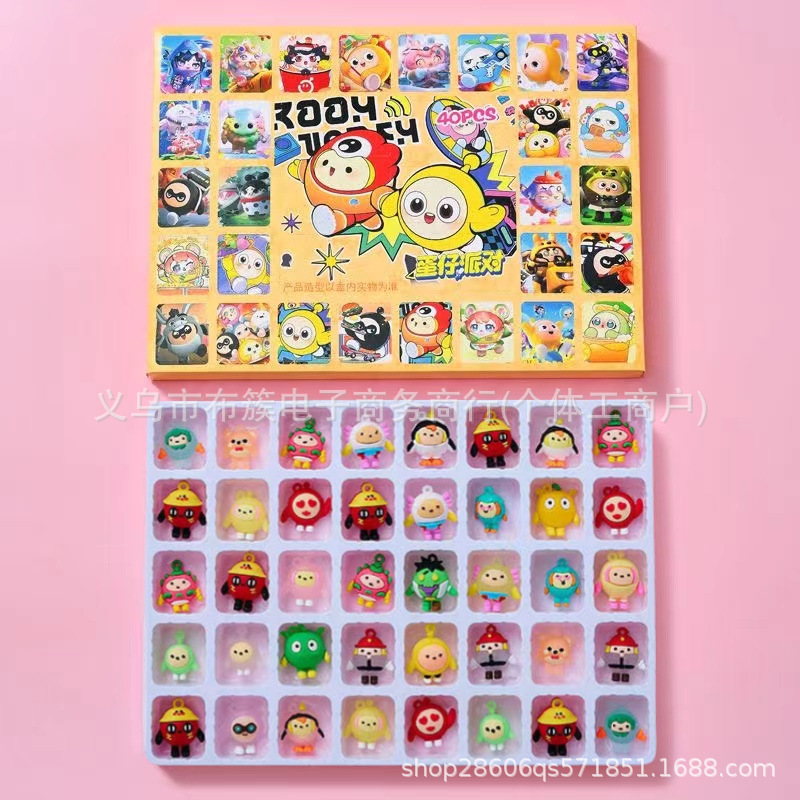 40洞蛋仔公仔盲盒戳戳乐挂件儿童玩具校园礼品软胶盒装多款随机赠品详情14