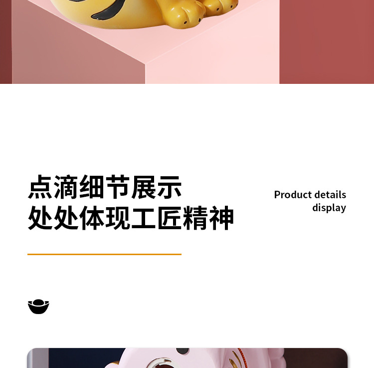 国潮树脂生肖老虎新年摆件可爱存钱罐新年招财吉祥物家居摆件创意装饰详情11