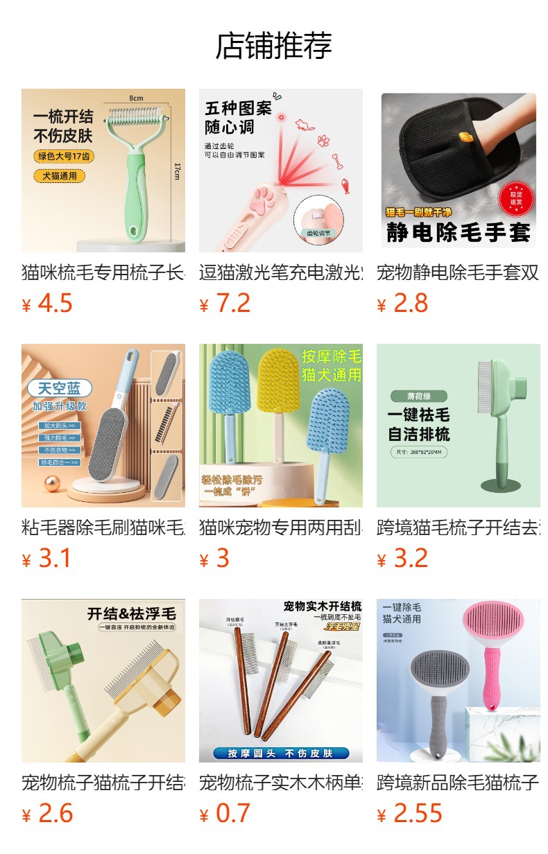 清洁手套硅胶洗碗手套家用硅胶手套洗碗厨房刷碗洗菜宠物洗澡手套详情1
