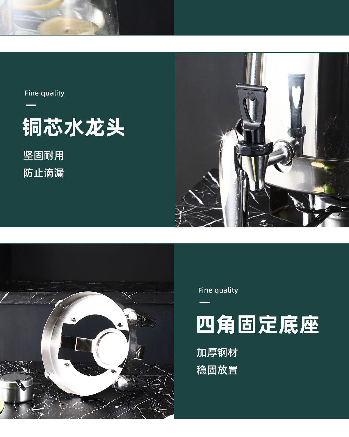 不锈钢果汁豆浆家用保温高级专用冷水大容量咖啡鼎批发厂家跨境详情20