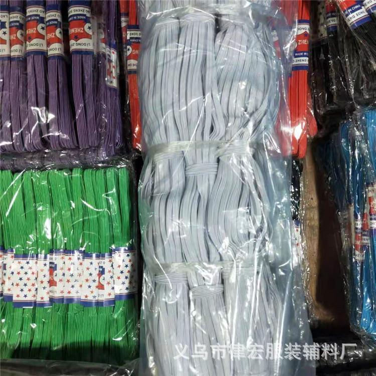 厂家现货3mm-14mm捆装黑白彩色走马松紧绑带 高弹橡筋批发现货供详情12