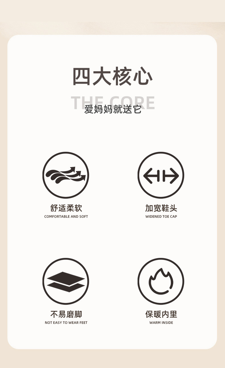 棉鞋女冬季新款鞋子女外贸情侣健步鞋加绒加厚男女同款雪地靴女详情7