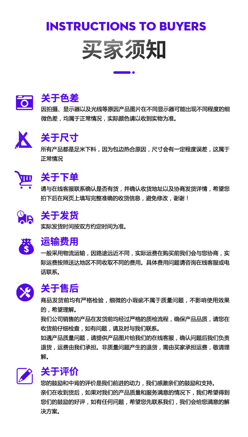 军绿银防雨篷布 防雨防晒防老化PE加厚耐磨多用途棚布工业用遮阳详情17