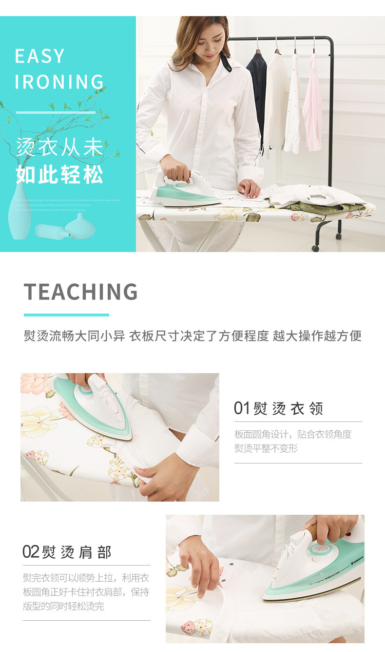 Ironing board, folding standing large iron pad, widened ironing board, stand ironing, direct sales pic 11