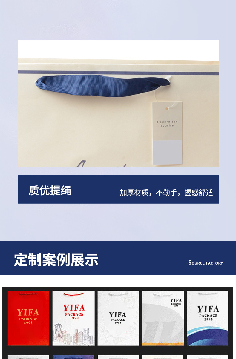 Manufacturer handbags, clothing store shopping bags, thickened kraft paper handbags, festival gift packaging bags with logo printing pic 13