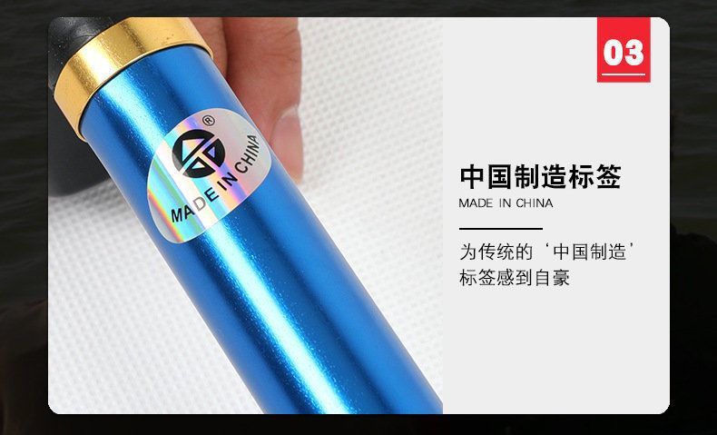 旅游伸缩拐杖手杖超轻可伸缩折叠款老人拐杖户外徒步防滑登山旅行详情7
