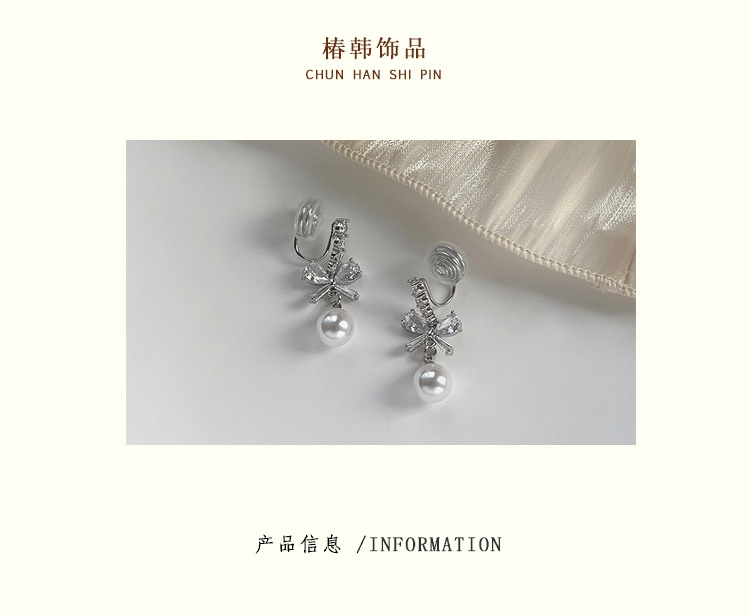 蝴蝶结珍珠无耳洞耳夹气质爆款小众设计感耳环可爱风时尚工厂耳饰详情3