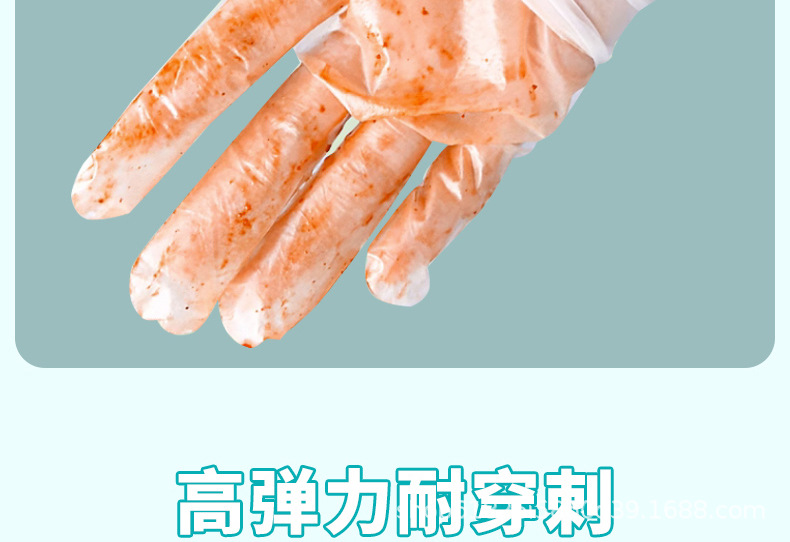 一次性TPE盒装手套弹性加厚耐用家用家务清洁餐饮厨房防油TPE手套详情9