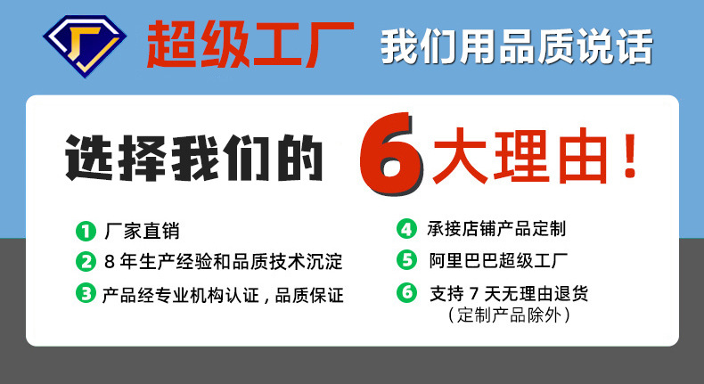 75度酒精消毒喷雾100ml 免洗消毒酒精家用便携式杀菌速干现货速发详情28