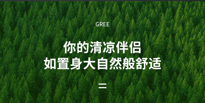 品牌家用16寸三档摇头电风扇五叶按键立式落地扇批发礼品一件代发详情3