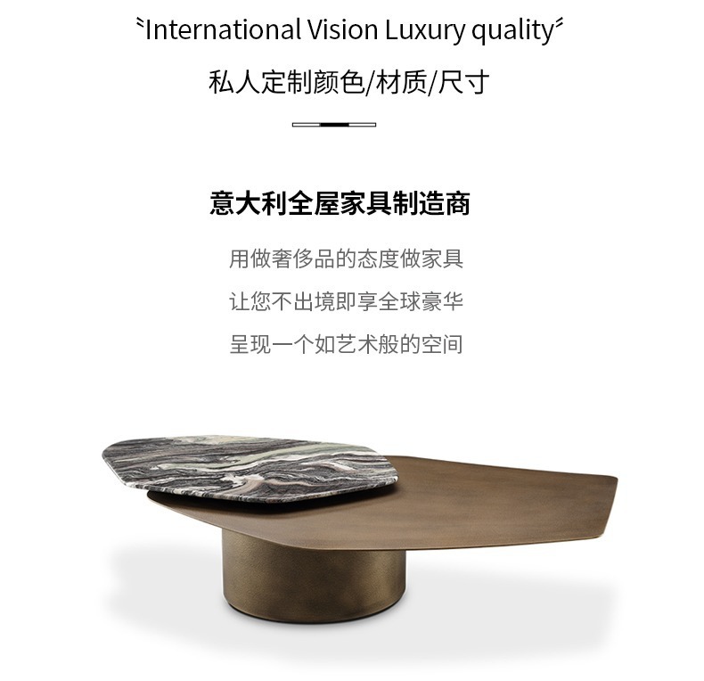 Rugiano living room light luxury marble rotating coffee table, creative minimalist designer high-end combination coffee table pic 2
