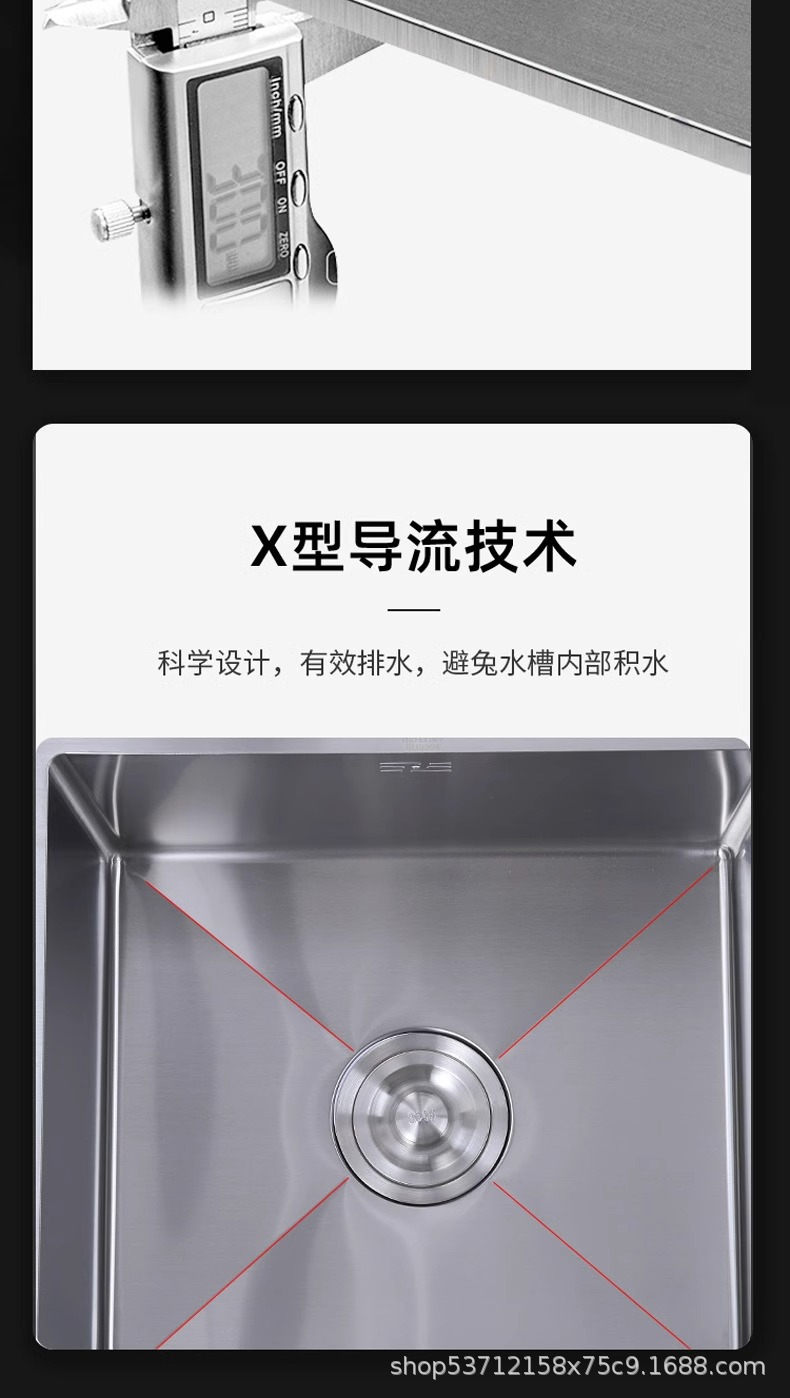 304不锈钢吧台水槽洗菜盆单槽洗碗槽家用房车厨房水槽台下盆详情14