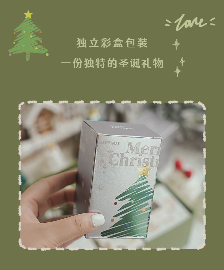 圣诞节香氛蜡烛手工仿真可爱伴手礼圣诞树香薰氛围布置用品办公文化气氛装饰详情11