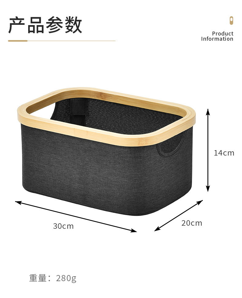 Wholesale of in-stock storage baskets for student dormitories, stationery, underwear and dirty clothes storage baskets, folding bamboo fabric Japanese-style dirty clothes baskets pic 9