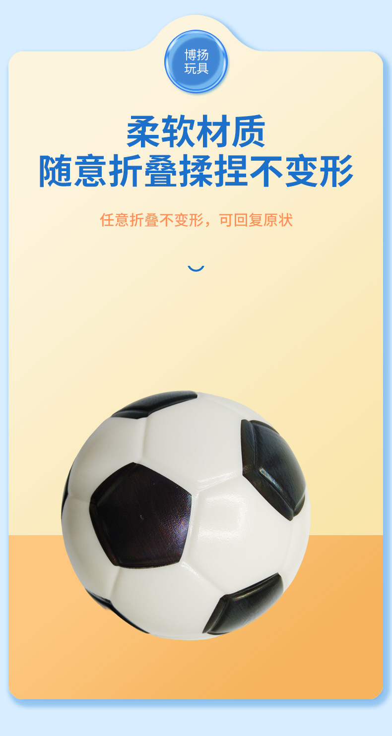高弹力实心弹力球儿童解压拍拍球迷你卡通水果图案运动户外足球用品详情4