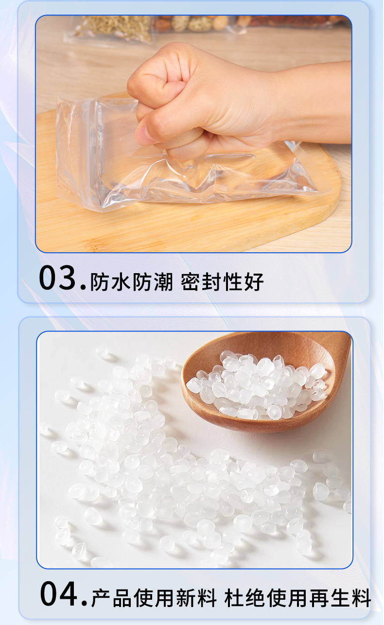High-definition transparent self-sealing bags, plastic food bags, flat-bottomed zipper bags, for packaging tea, nuts and snacks pic 11