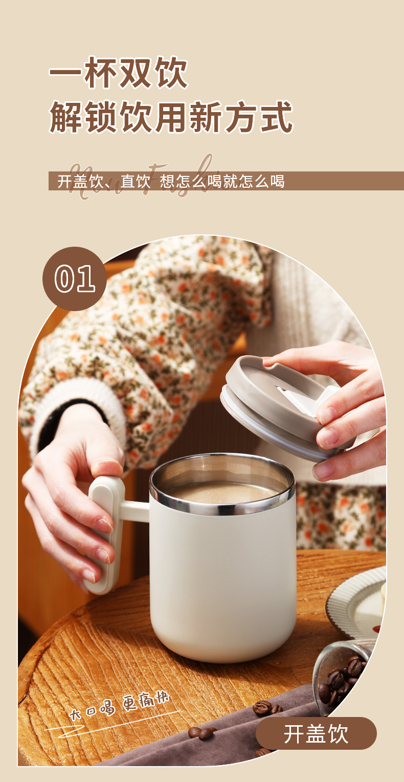 Gift coffee cups, double-layer insulated couple office creative girls, high appearance level 304 stainless steel mugs pic 4